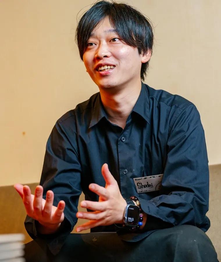 エリアマネージャー 土田  翔大